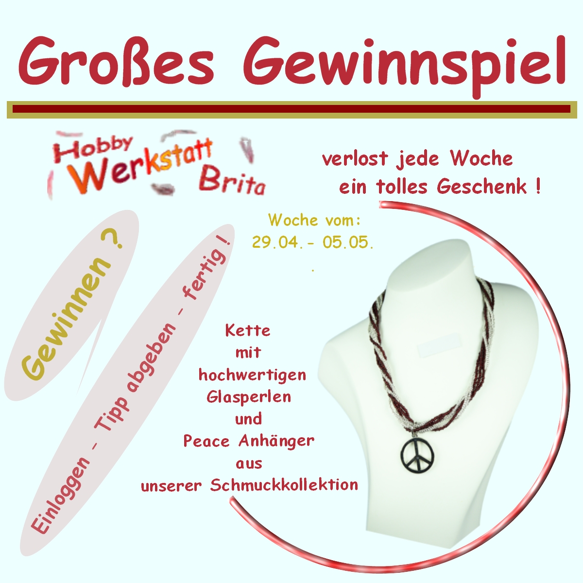 Gewinnspiel